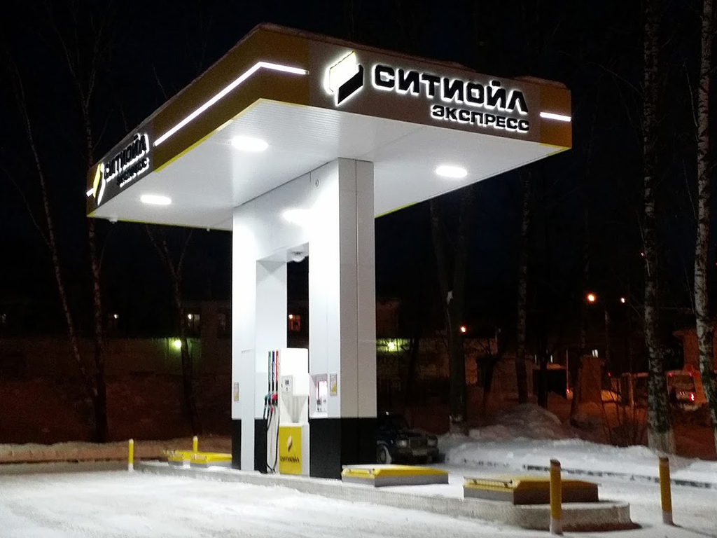 Автоматическая АЗС г. Саранск